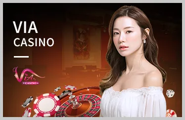 Sự kiện và giải đấu độc quyền